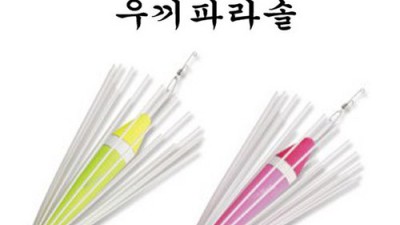 🎣 쯔리무사찌회수기 득템 후기! 놓치면 후회각? 🔥